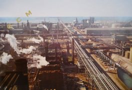 la raffineria vista dall'alto